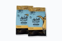 قهوة السيف – 5 كجم × 2