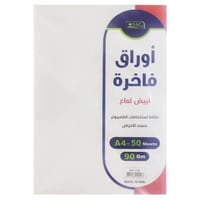 اس بي سي ورق فاخر لماع 90 جرام A4 أبيض الربطة 50 و...