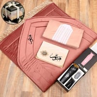 بوكسات رمضانية نسائية راقية تشمل طقم صلاة مع مبخرة...