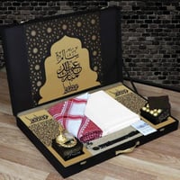 بوكس رجالي فاخر بتفاصيل ذهبية راقية