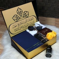 بوكسات هدايا رجالية راقية بقماش شتوي مميز و إكسسور...