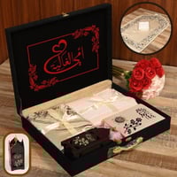 بوكس رمضاني نسائي راقي بطقم صلاة مع مصحف ومبخرة بت...