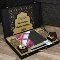 بوكس رجالي فاخر بتفاصيل ذهبية راقية