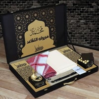 بوكس رجالي فاخر بتفاصيل ذهبية راقية