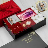 بوكسات هدايا نسائية راقية بساعة مميزة وإكسسوارات أ...