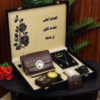 بوكس إهداء نسائي عصري بشنطة راقية مع مجموعة منتجات...