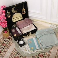 بوكس إهداء رمضاني مثالي بمجموعة منتجات راقية لإضفا...