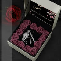 هدايا زواج نسائية أنيقة ومميزة بوكس ساعة مع إكسسوا...