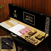 بوكس إهداء رجالي فخم بمشلح مع مجموعة منتجات راقية