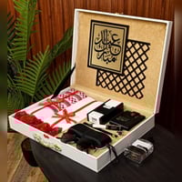 بوكس هدية عيدية فخمة بمجموعة إكسسوارات رجالية راقي...