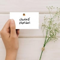 بوكس رجالي فخم بتغليف قماشي راقي جاهز للإهداء و بت...