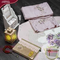 إهداء نسائي مميز بوكس فخم بطقم صلاة متكامل وبتصميم...