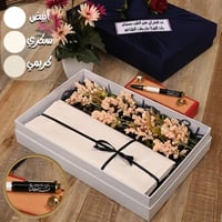 إهداء بوكس رجالي راقي بتصميم خاص