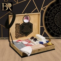 هدايا أعياد فخمة بإكسسوارات رجالية راقية و بتصميم...