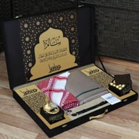 بوكس رجالي من أفخم الهدايا المميزة بتنسيق راقي وبت...
