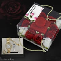 بوكس إهداء نسائي راقي بساعة أنيقة مع مجموعة إكسسوا...