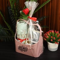 إهداء نسائي راقي بوكس جلدي بإكسسوارات رمضانية مميز...