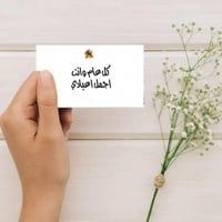 بوكسات هدايا تذكارية فخمة بمجموعة إكسسوارات رجالية...