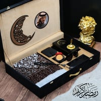 بوكسات هدايا رجالية رمضانية فخمة مع إكسسوارات مميز...
