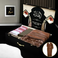 بوكس الفخامة - بوكس شتوي راقي بتصميم عصري مميز