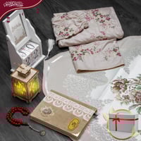 إهداء نسائي مميز بوكس فخم بطقم صلاة متكامل وبتصميم...