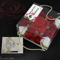 بوكس إهداء نسائي راقي بساعة أنيقة مع مجموعة إكسسوا...