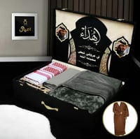 بوكس الفخامة - بوكس شتوي راقي بتصميم عصري مميز