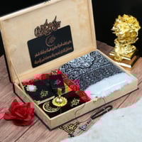 بوكسات رجالية رمضانية راقية بتصاميم خاصة ومميزة حس...