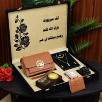 بوكس إهداء نسائي عصري بشنطة راقية مع مجموعة منتجات...