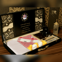 بوكس هدية عيدية مثالية بمجموعة إكسسوارات رجالية فخ...