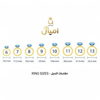 طقم فضة راقي بدبلتين مع خاتم مرصع بحجر زركون أنيق