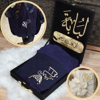 بوكس فروة نسائية شتوية راقية تطريز بالإسم مع تغليف...