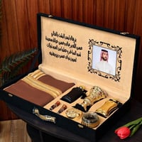 بوكسات هدايا رجالية ملكية فخمة لمناسبات الزواج و ا...