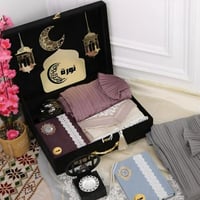 بوكس إهداء رمضاني مثالي بمجموعة منتجات راقية لإضفا...