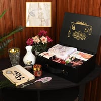بوكسات رمضانية راقية بشرشف صلاة مع مصحف و إكسسوارا...