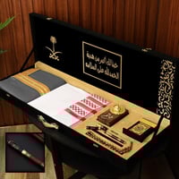 بوكس إهداء رجالي فخم بمشلح مع مجموعة منتجات راقية