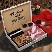 بوكس إهداء رجالي راقي بمناسبة التخرج مع تصميم خاص...
