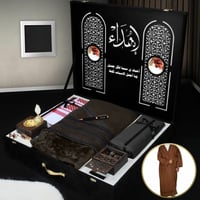 بوكس شتوي رجالي فاخر يتميز بخلفية خشب راقية بصورة...