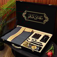 بوكسات إهداء رجالية ملكية فخمة لجميع المناسبات