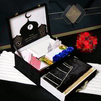 بوكس إهداء رجالي فخم بتصميم رمضاني مميز و خاص حسب...