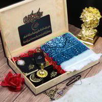 بوكسات رجالية رمضانية راقية بتصاميم خاصة ومميزة حس...