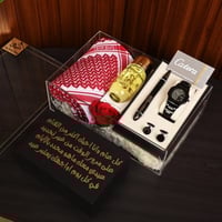 بوكس إهداء فخم بتغليف قماشي راقي جاهز للإهداء و بت...