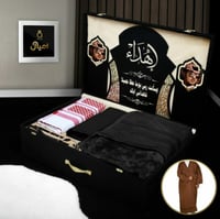 بوكس الفخامة - بوكس شتوي راقي بتصميم عصري مميز