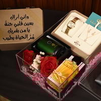 بوكس نسائي راقي بتغليف قماشي مميز جاهز للإهداء و ب...