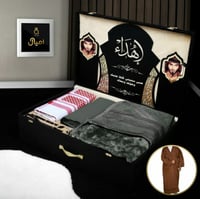 بوكس الفخامة - بوكس شتوي راقي بتصميم عصري مميز