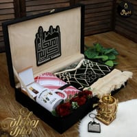 هدايا رمضانية راقية بوكس رجالي فخم بتصميم خاص