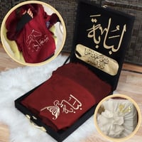 بوكس فروة نسائية شتوية راقية تطريز بالإسم مع تغليف...