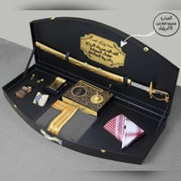 بوكس ملكي تذكاري فخم يحوي مجموعة منتجات رجالية ممي...