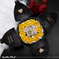 بوكس القنبلة من الهدايا النسائية الإستثنائية بإسم...