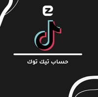 حساب تيك توك 170k